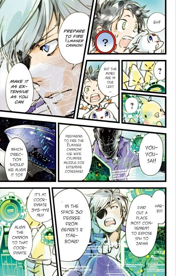elDLIVE Chapter 8 page 18 - Chapter 8 : Pursuer from the Past 5