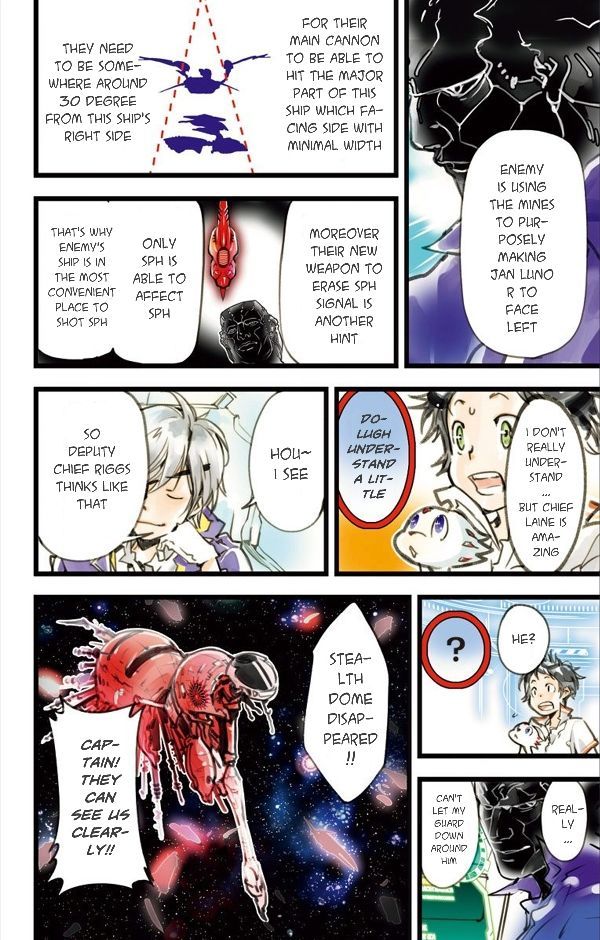 elDLIVE Chapter 8 page 21 - Chapter 8 : Pursuer from the Past 5