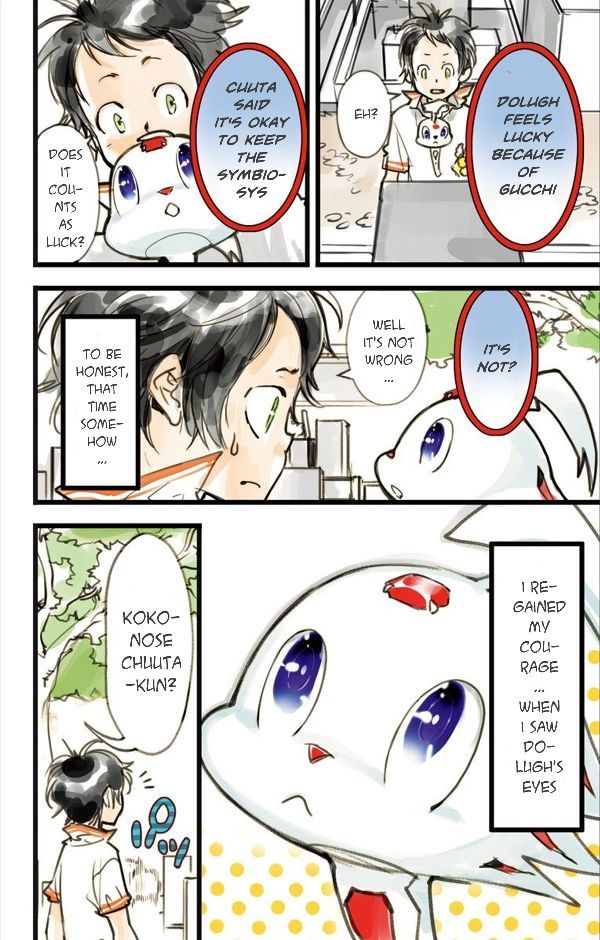 elDLIVE Chapter 8 page 25 - Chapter 8 : Pursuer from the Past 5