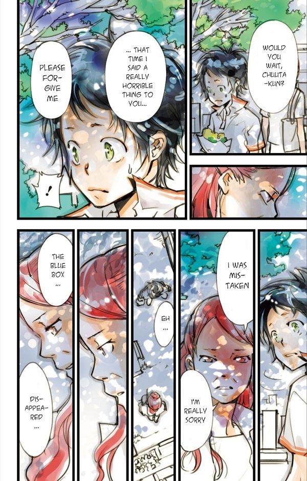 elDLIVE Chapter 8 page 27 - Chapter 8 : Pursuer from the Past 5