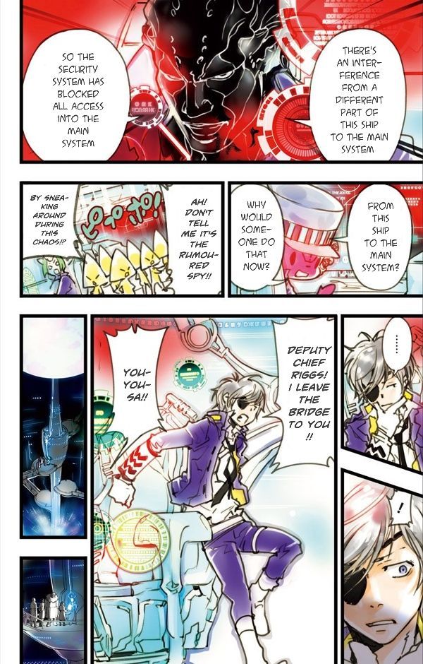 elDLIVE Chapter 8 page 3 - Chapter 8 : Pursuer from the Past 5