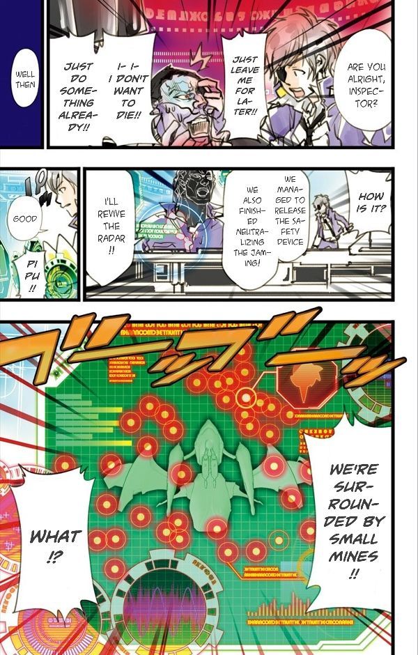 elDLIVE Chapter 8 page 6 - Chapter 8 : Pursuer from the Past 5