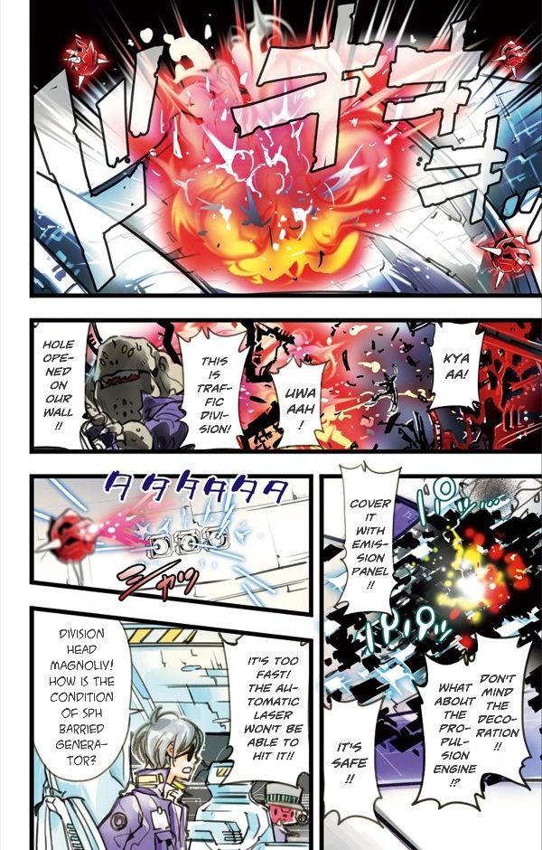 elDLIVE Chapter 8 page 9 - Chapter 8 : Pursuer from the Past 5