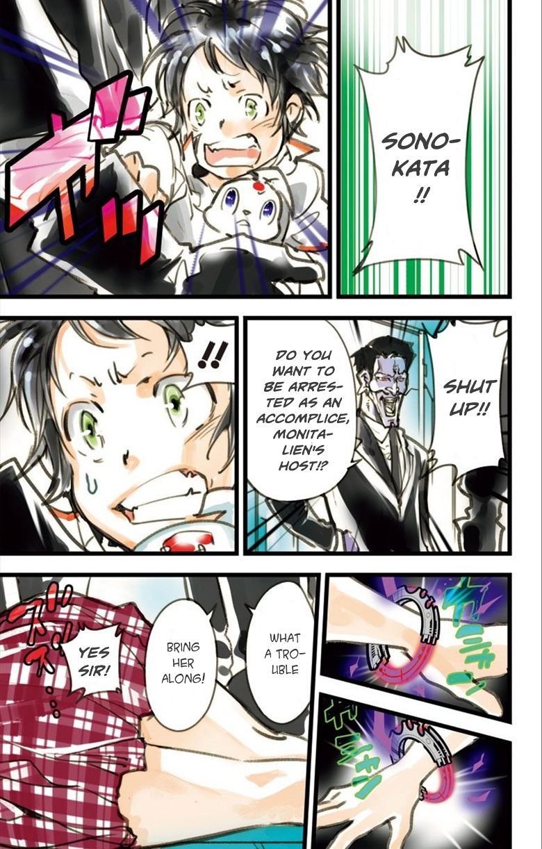 elDLIVE Chapter 9 page 18 - Chapter 9 : Pursuer from the Past 9