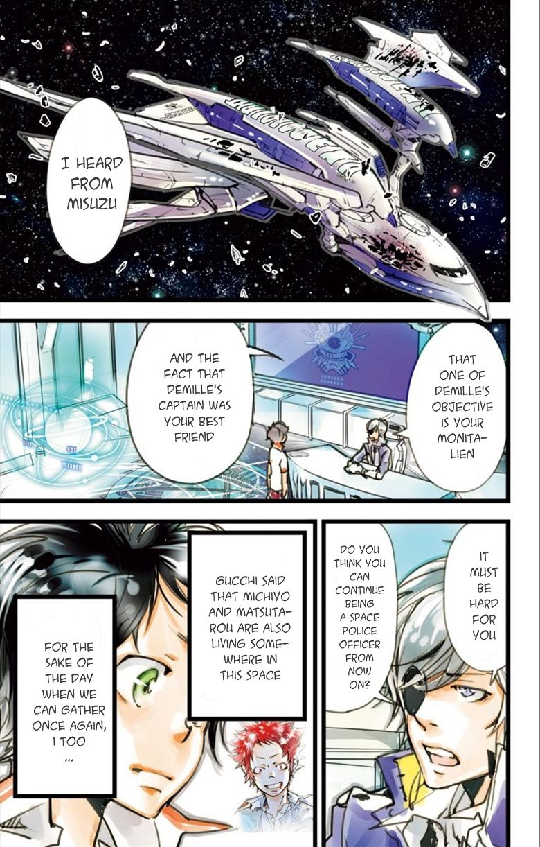 elDLIVE Chapter 9 page 2 - Chapter 9 : Pursuer from the Past 9