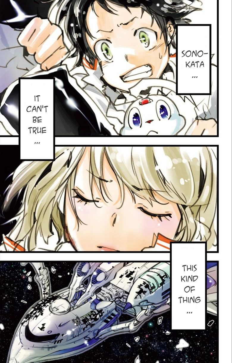 elDLIVE Chapter 9 page 20 - Chapter 9 : Pursuer from the Past 9
