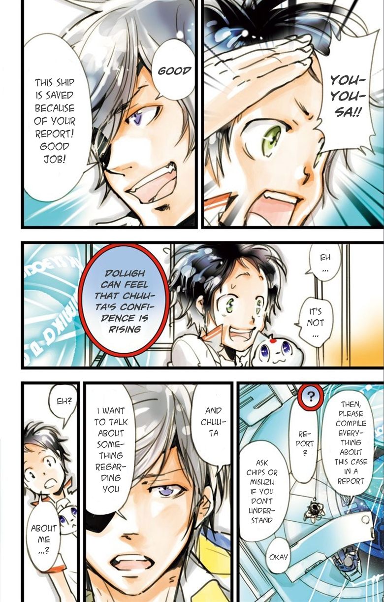 elDLIVE Chapter 9 page 3 - Chapter 9 : Pursuer from the Past 9