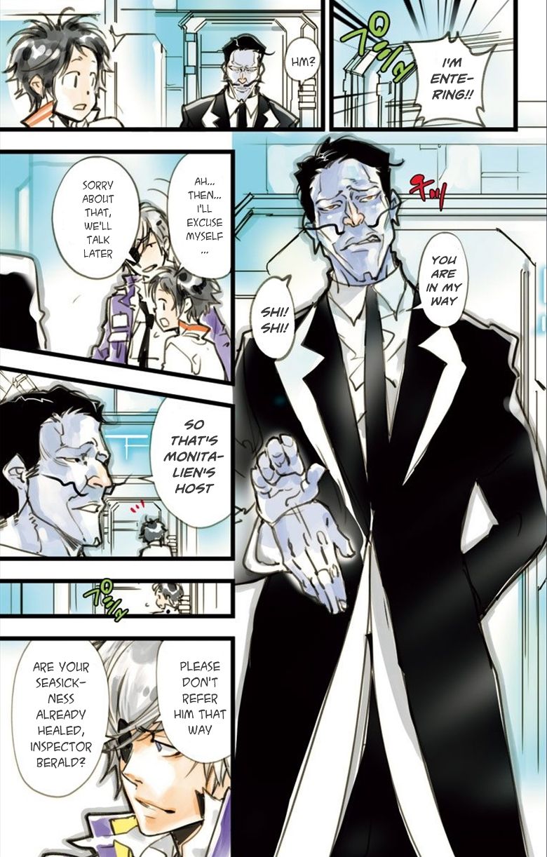 elDLIVE Chapter 9 page 4 - Chapter 9 : Pursuer from the Past 9