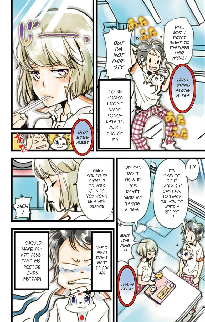 elDLIVE Chapter 9 page 7 - Chapter 9 : Pursuer from the Past 9