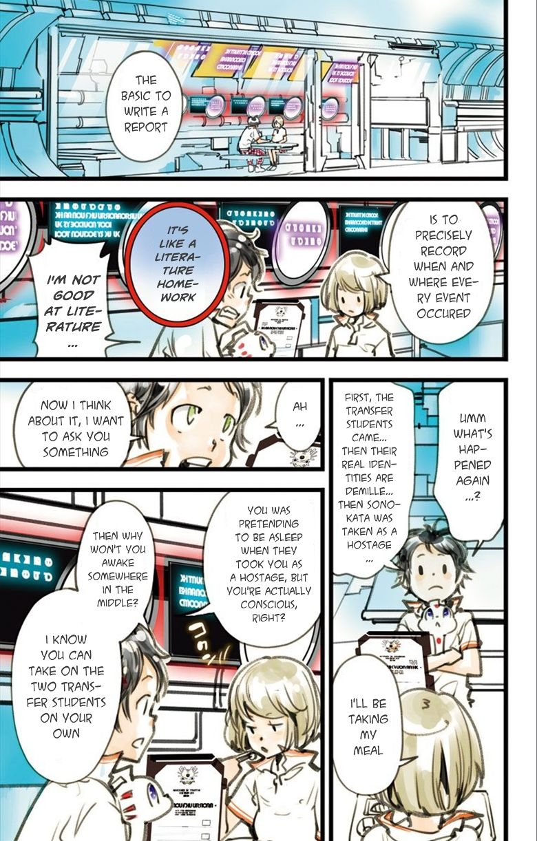 elDLIVE Chapter 9 page 8 - Chapter 9 : Pursuer from the Past 9