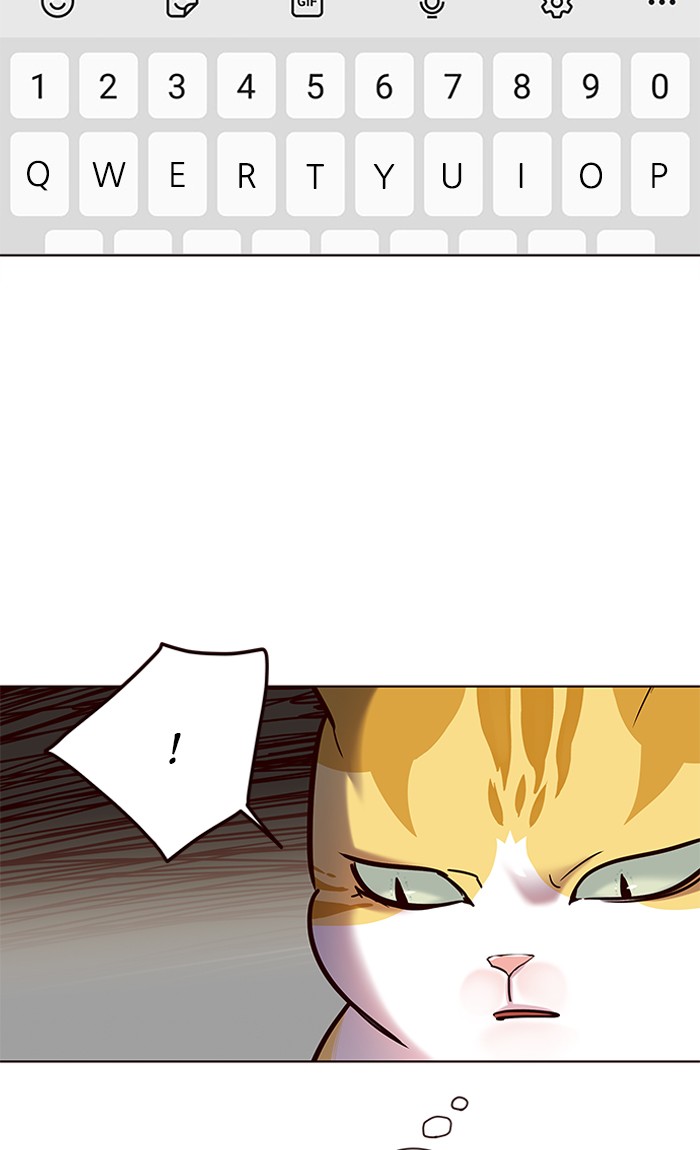 Eleceed Chapter 106 page 71 - Chapter 106: Episode 106