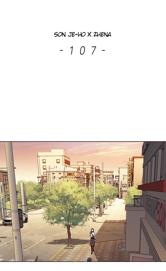 Eleceed Chapter 107 page 2 - Chapter 107: Episode 107