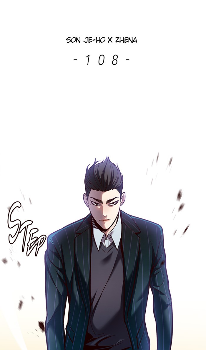 Eleceed Chapter 108 page 2 - Chapter 108: Episode 108