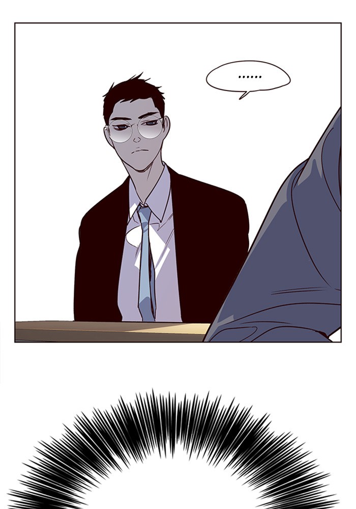 Eleceed Chapter 11 page 21 - Chapter 11: Episode 11