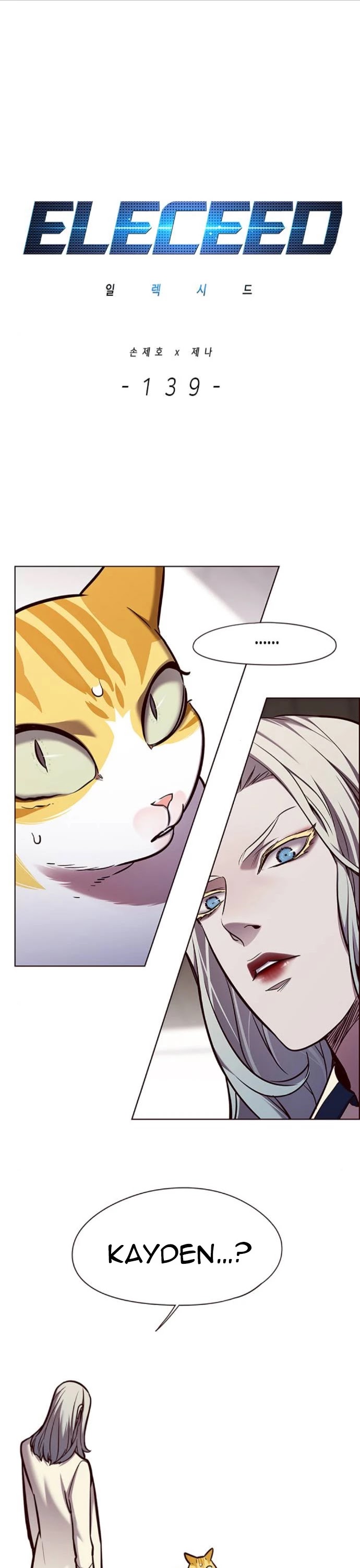 Eleceed Chapter 139 page 4 - Chapter 139