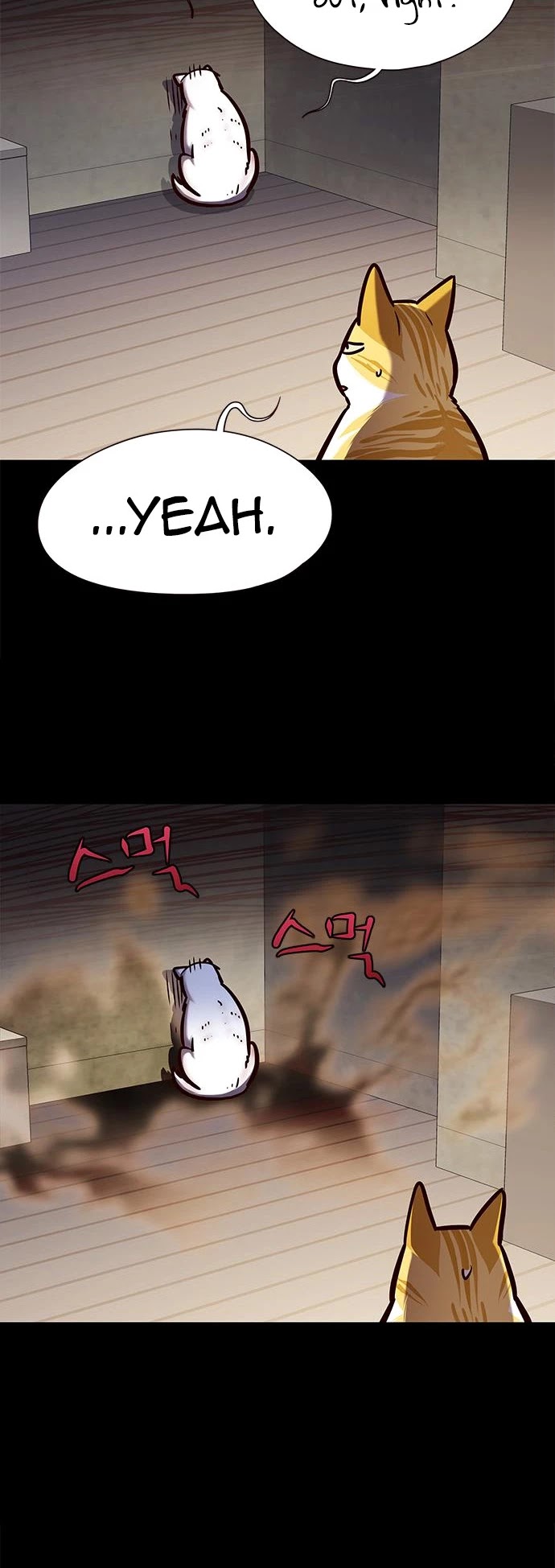 Eleceed Chapter 142 page 9 - Chapter 142