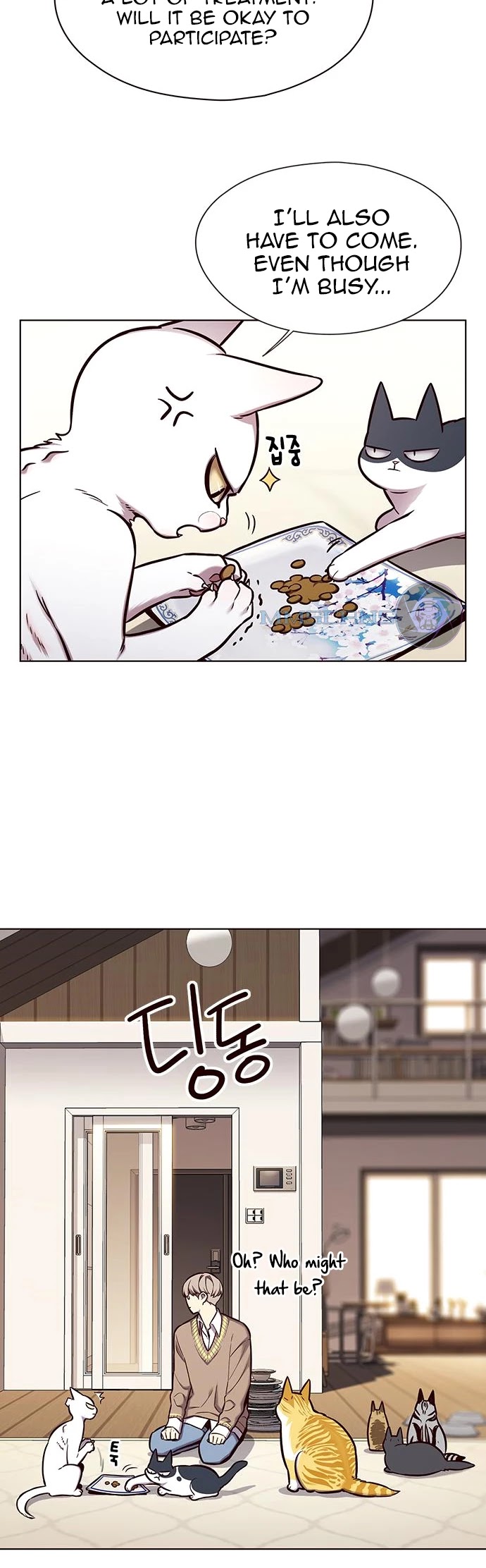 Eleceed Chapter 143 page 25 - Chapter 143