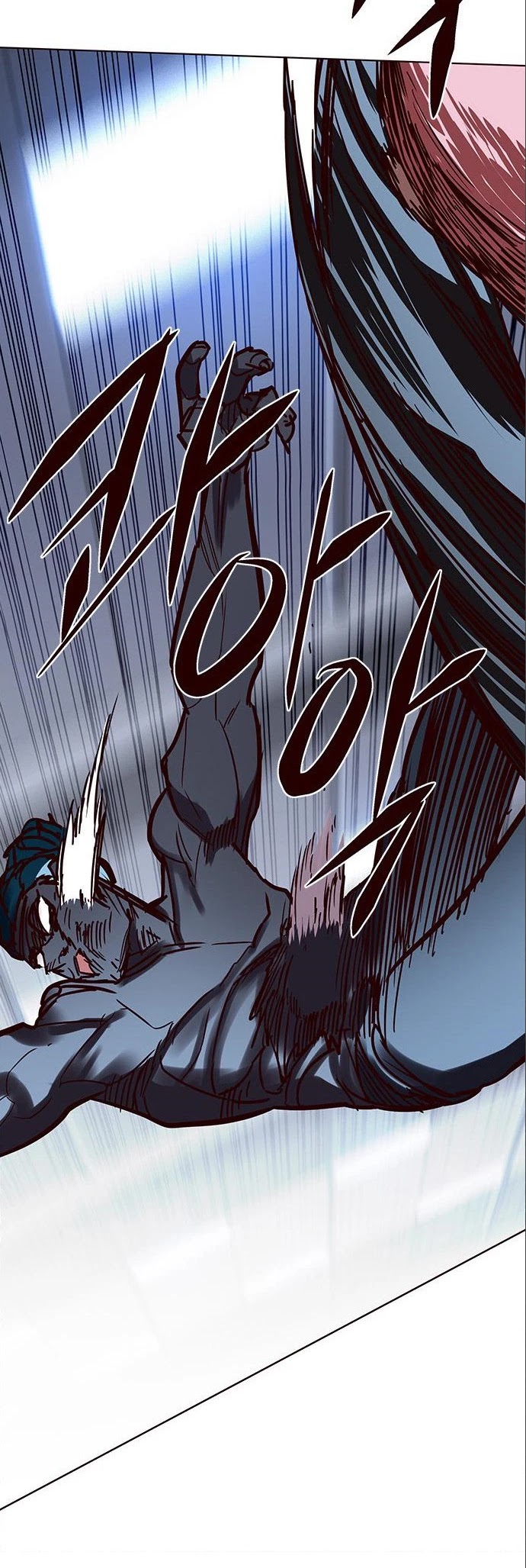 Eleceed Chapter 149 page 43 - Chapter 149