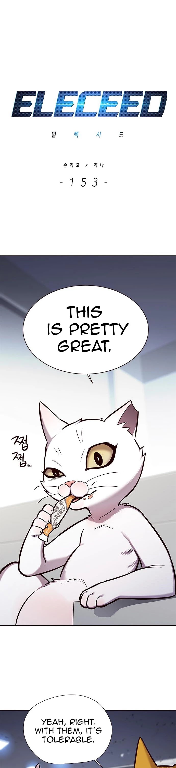 Eleceed Chapter 153 page 3 - Chapter 153