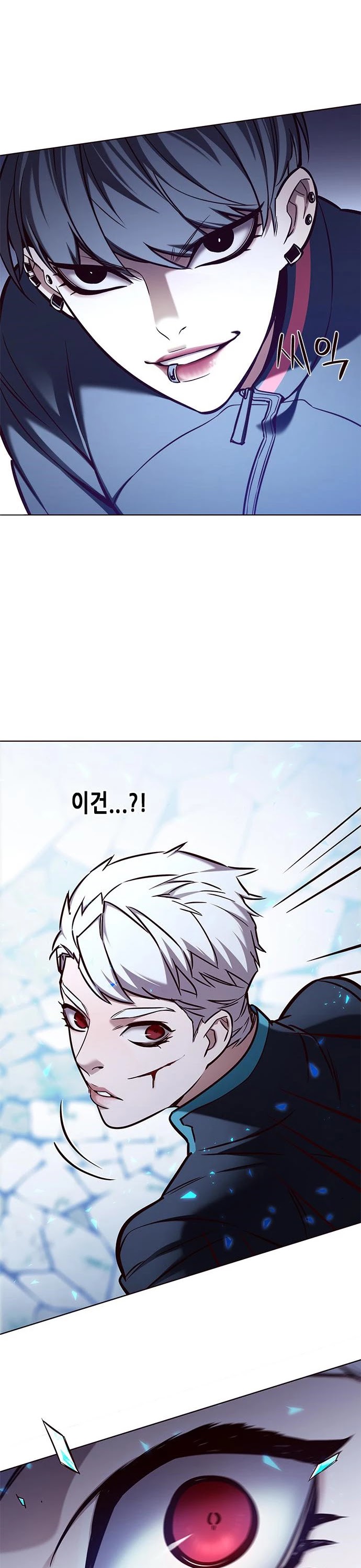 Eleceed Chapter 153 page 58 - Chapter 153