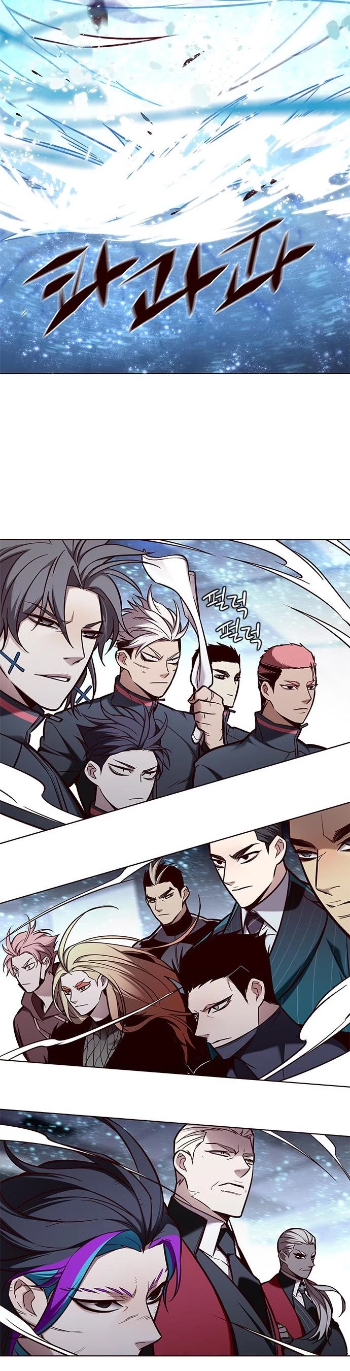 Eleceed Chapter 154 page 14 - Chapter 154