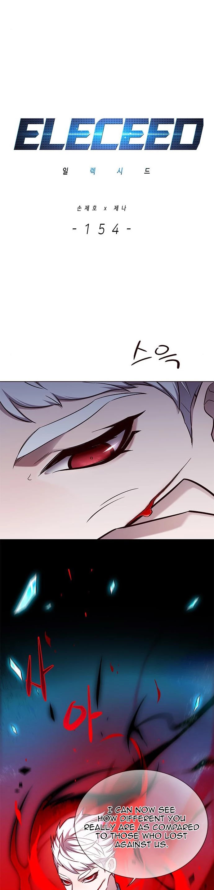 Eleceed Chapter 154 page 5 - Chapter 154