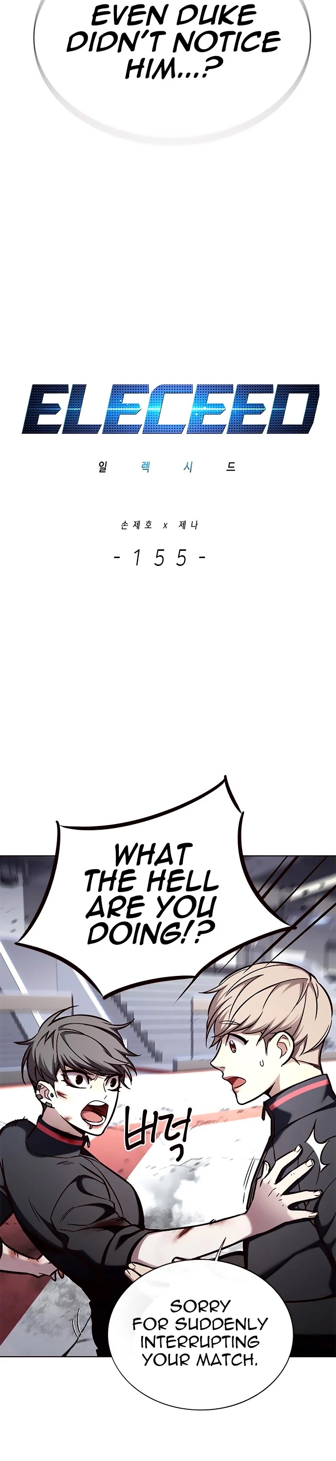 Eleceed Chapter 155 page 4 - Chapter 155
