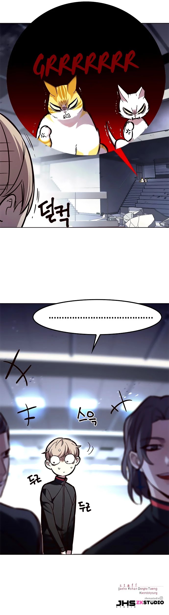 Eleceed Chapter 155 page 47 - Chapter 155