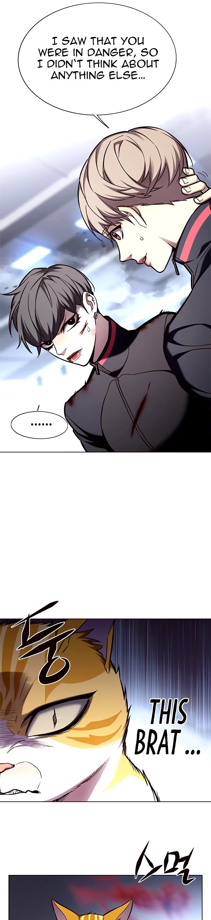 Eleceed Chapter 155 page 7 - Chapter 155