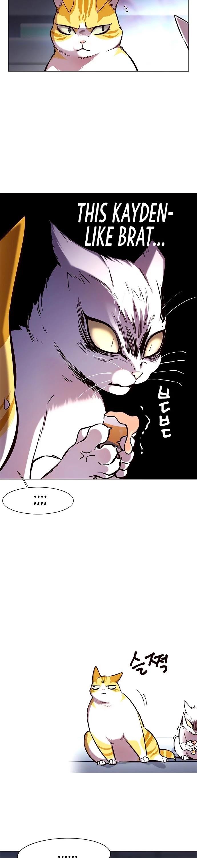 Eleceed Chapter 155 page 8 - Chapter 155