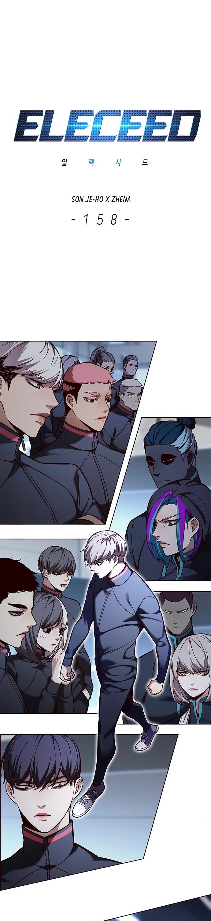Eleceed Chapter 158 page 3 - Chapter 158