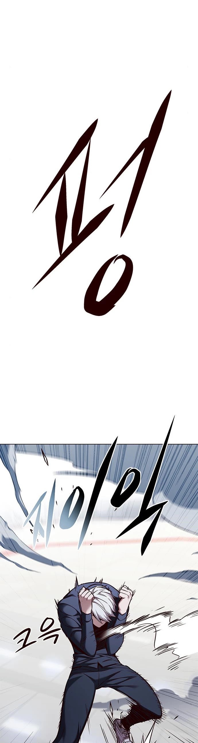 Eleceed Chapter 158 page 37 - Chapter 158