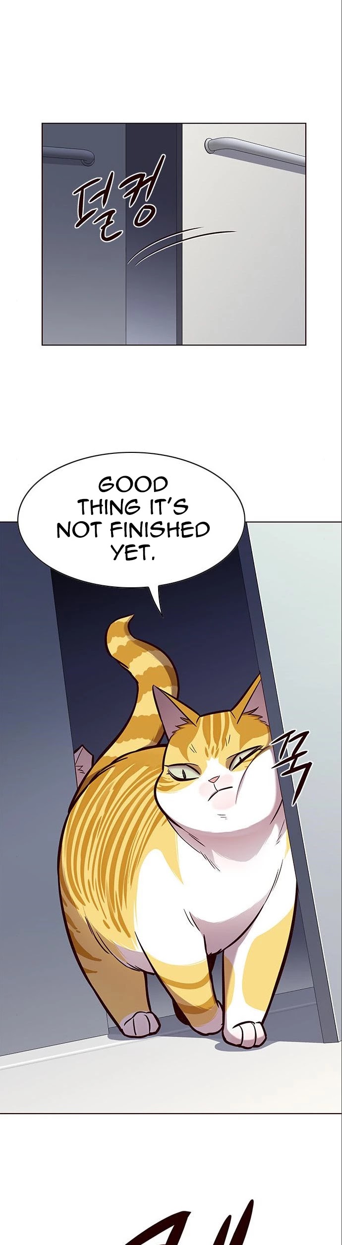 Eleceed Chapter 159 page 3 - Chapter 159
