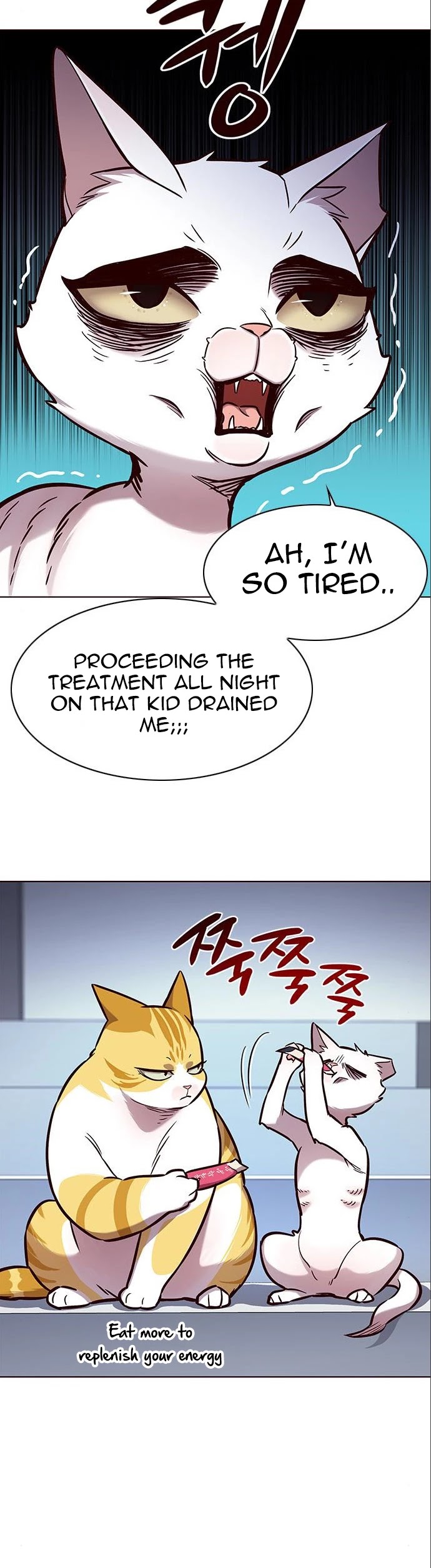 Eleceed Chapter 159 page 4 - Chapter 159