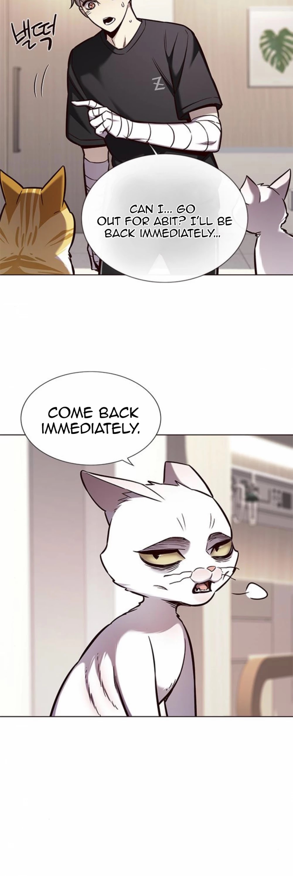 Eleceed Chapter 160 page 32 - Chapter 160