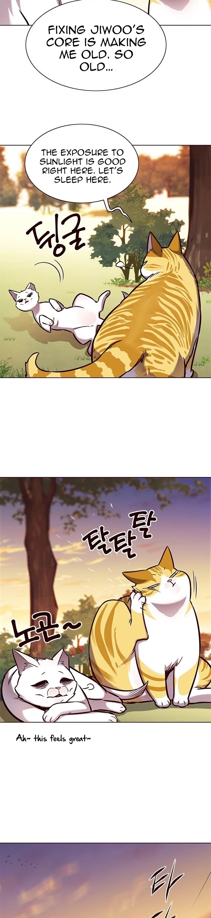 Eleceed Chapter 161 page 23 - Chapter 161