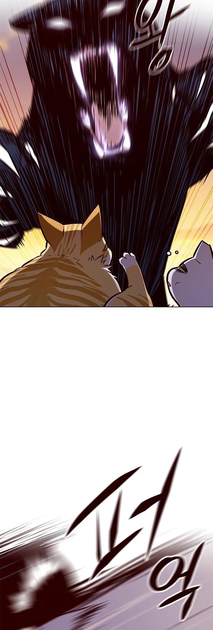 Eleceed Chapter 161 page 25 - Chapter 161