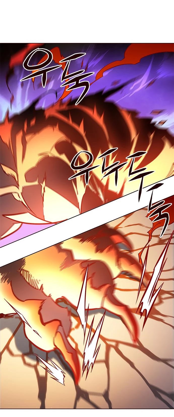 Eleceed Chapter 162 page 37 - Chapter 162