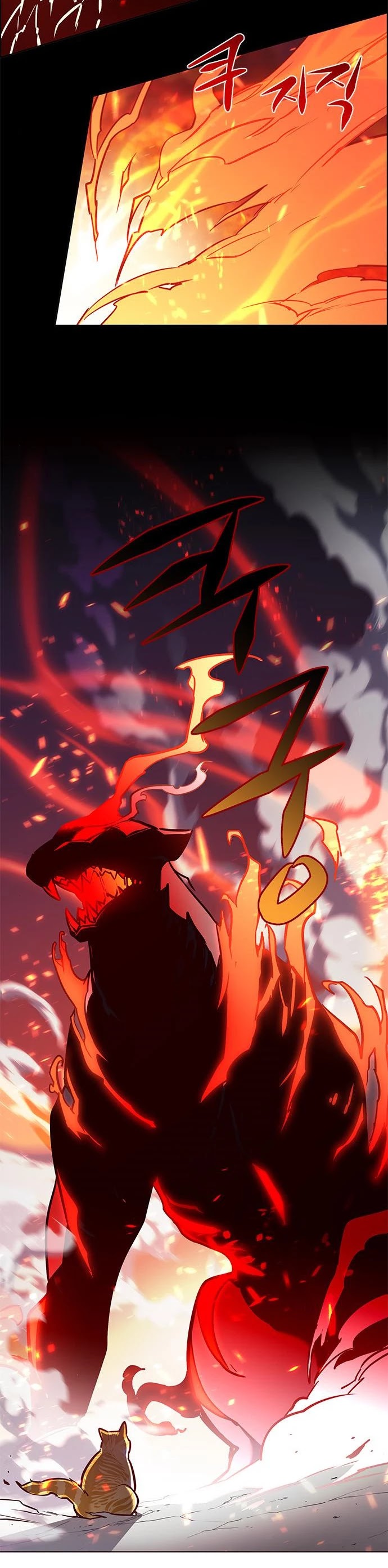 Eleceed Chapter 163 page 35 - Chapter 163