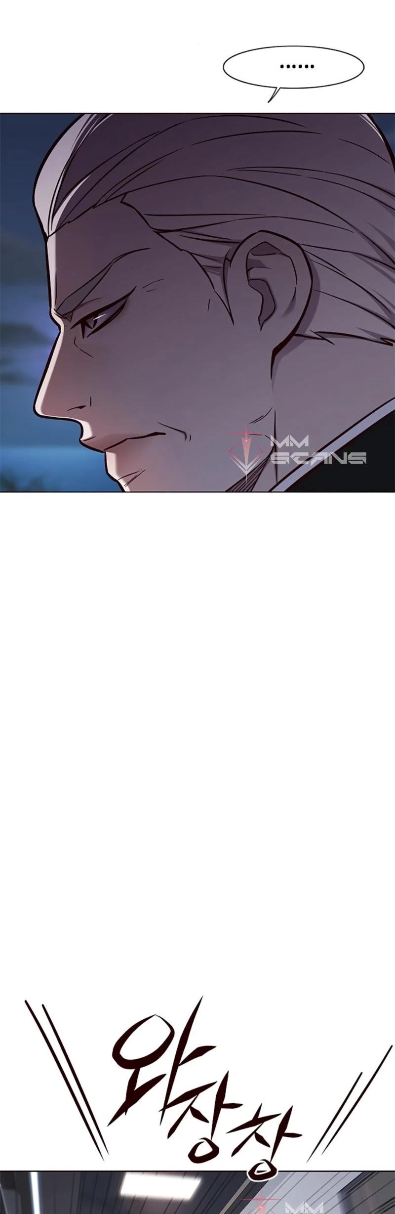 Eleceed Chapter 164 page 46 - Chapter 164