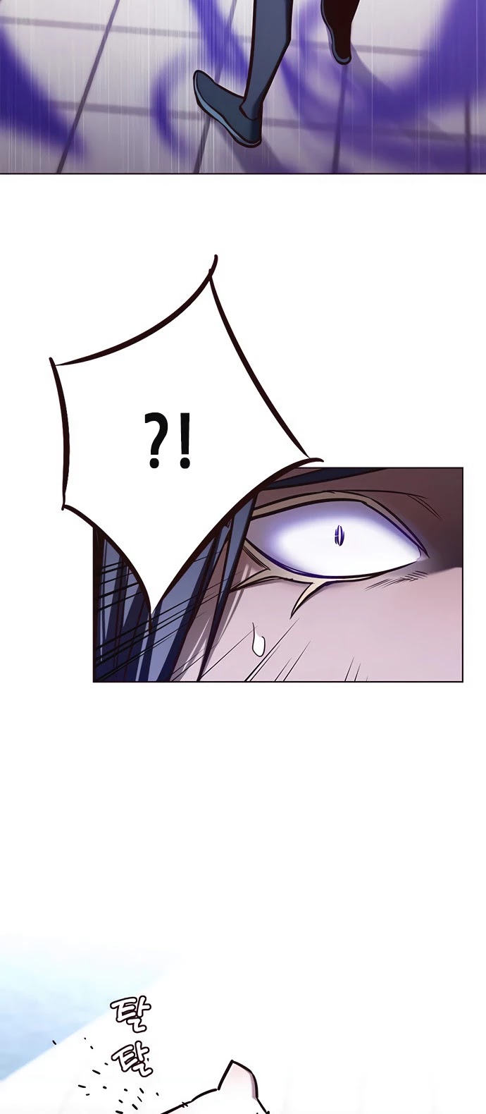 Eleceed Chapter 166 page 37 - Chapter 166