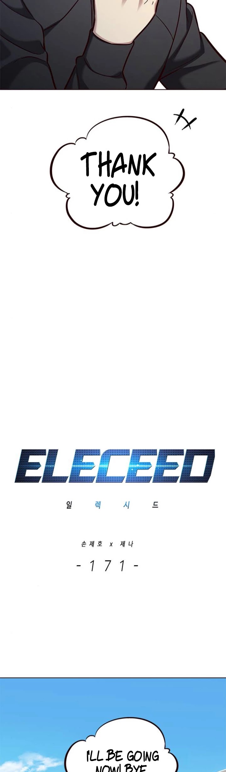 Eleceed Chapter 171 page 13 - Chapter 171