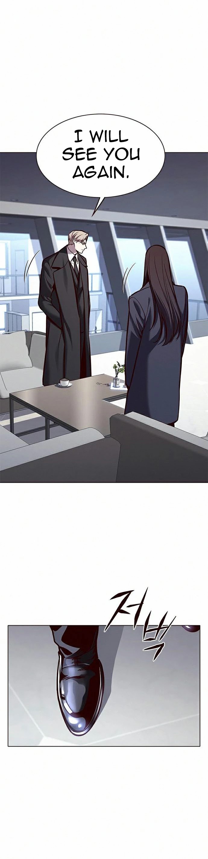 Eleceed Chapter 174 page 17 - Chapter 174