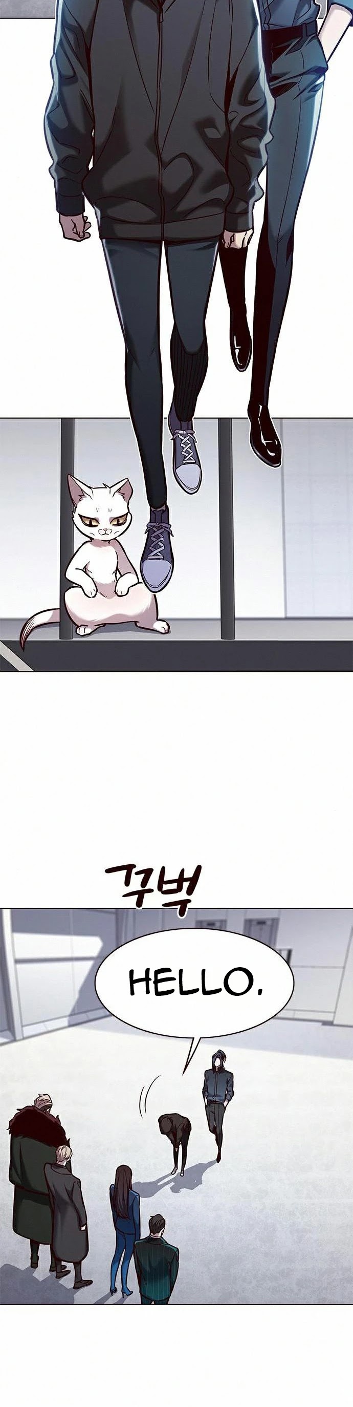 Eleceed Chapter 175 page 4 - Chapter 175