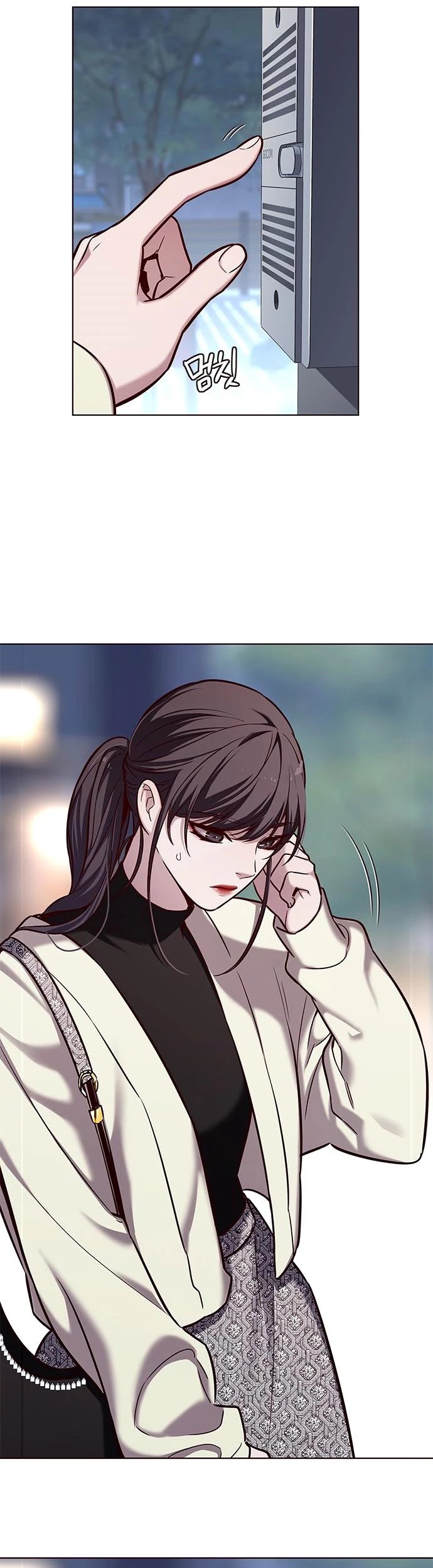Eleceed Chapter 178 page 3 - Chapter 178