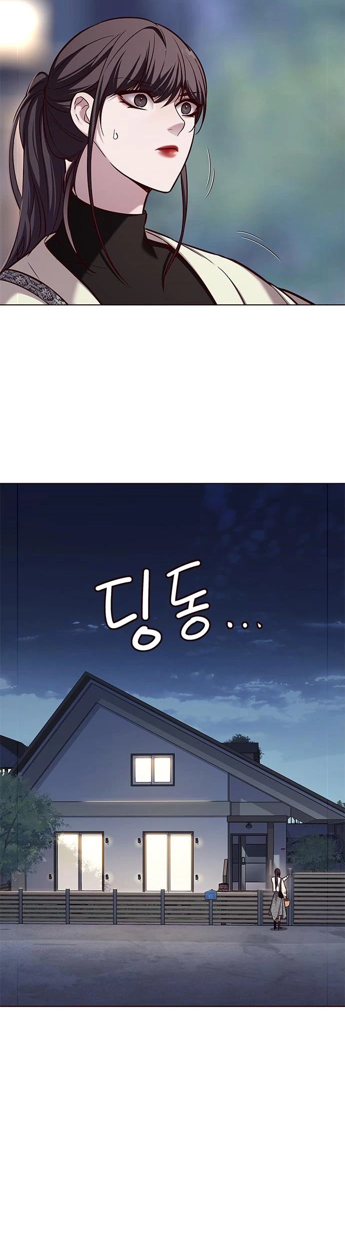 Eleceed Chapter 178 page 4 - Chapter 178