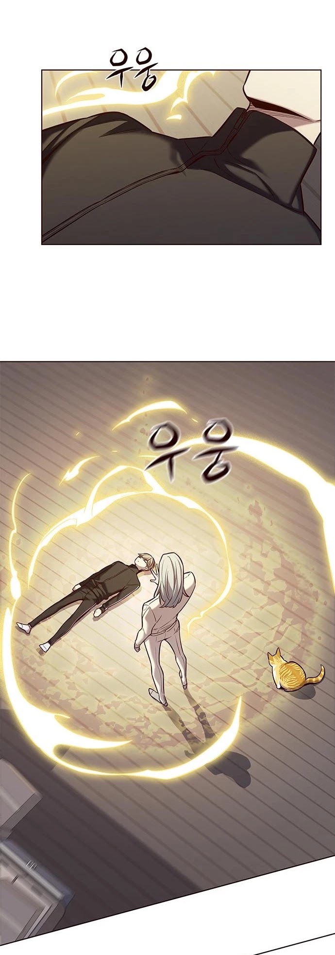 Eleceed Chapter 179 page 25 - Chapter 179