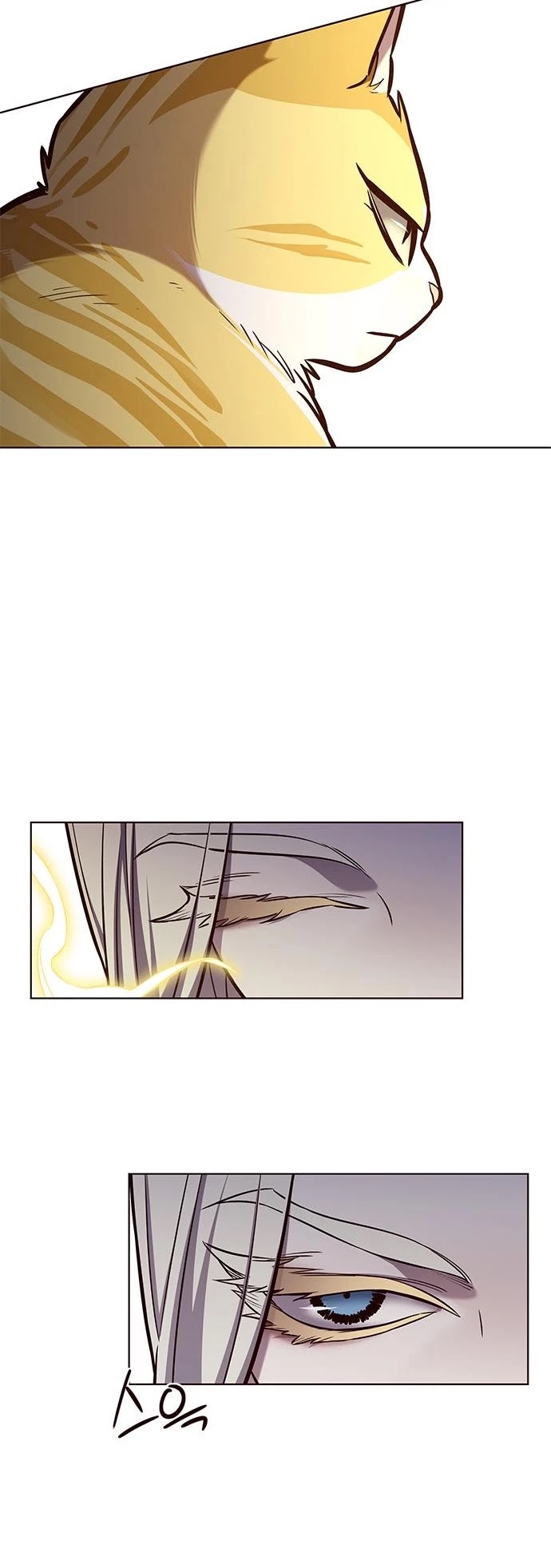Eleceed Chapter 179 page 26 - Chapter 179