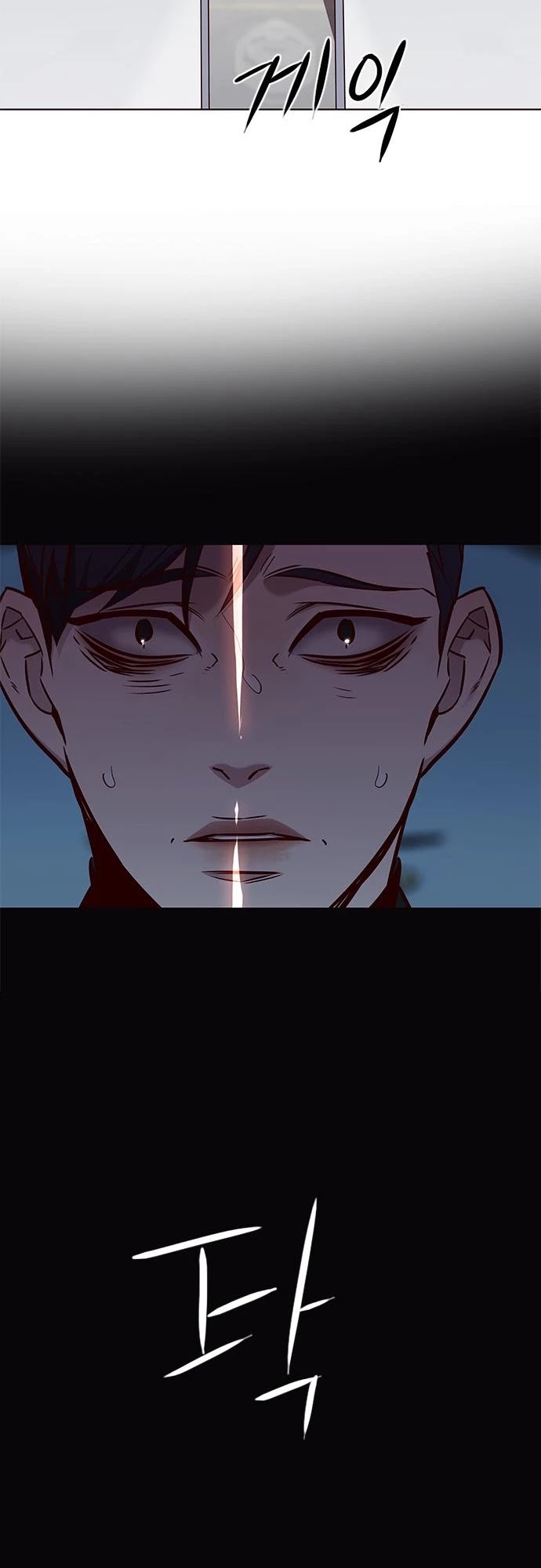 Eleceed Chapter 181 page 9 - Chapter 181