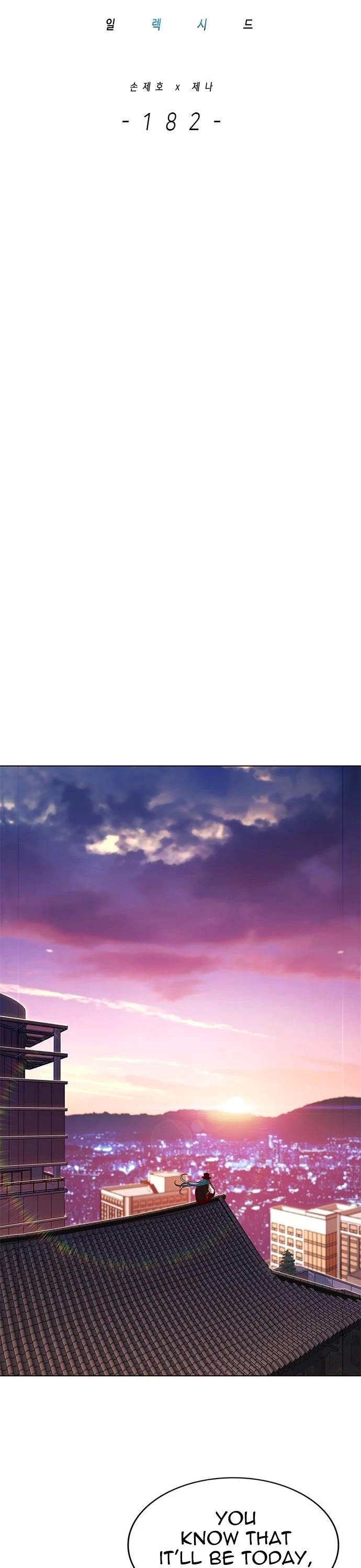 Eleceed Chapter 182 page 15 - Chapter 182